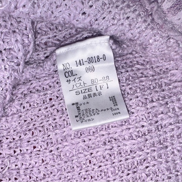 Liz Lisa Cold Shoulder Sweater - Picture 4 of 4